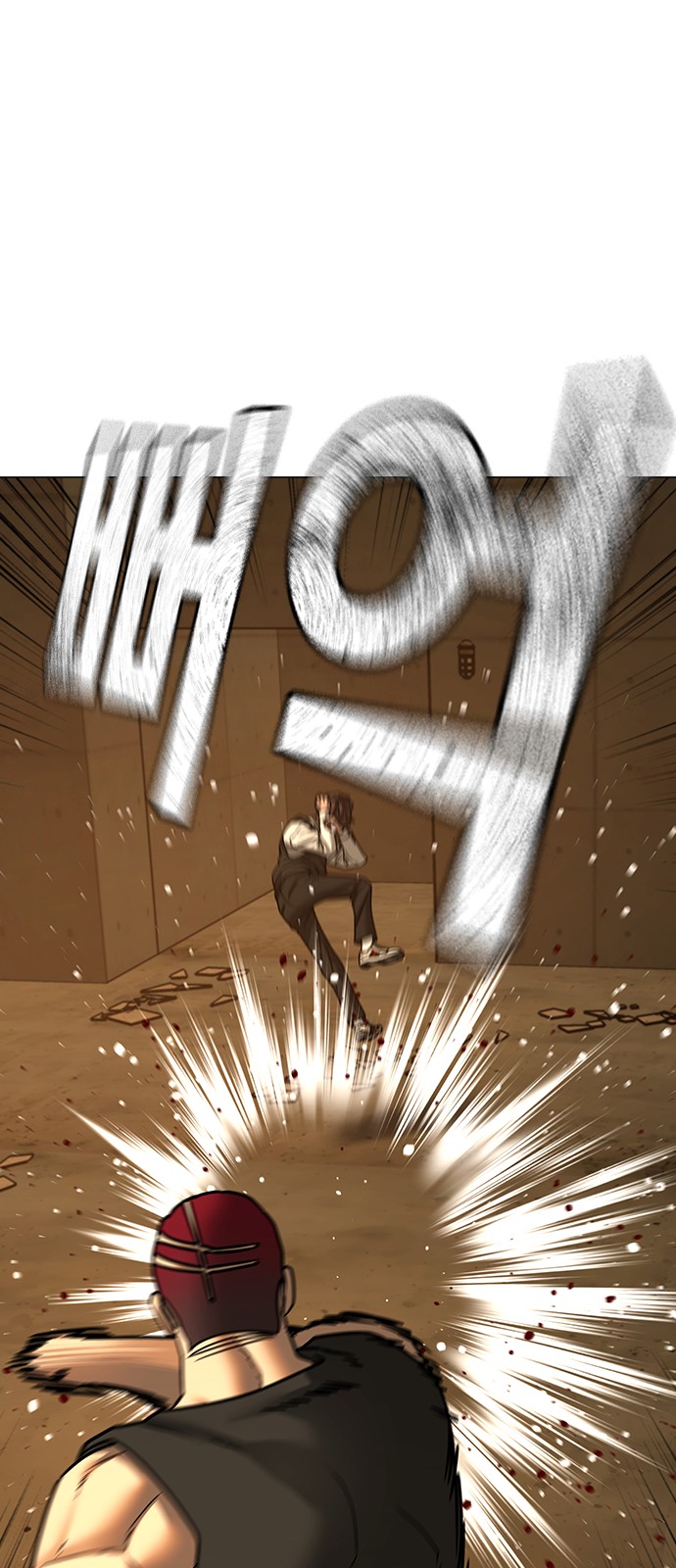 74 페이지