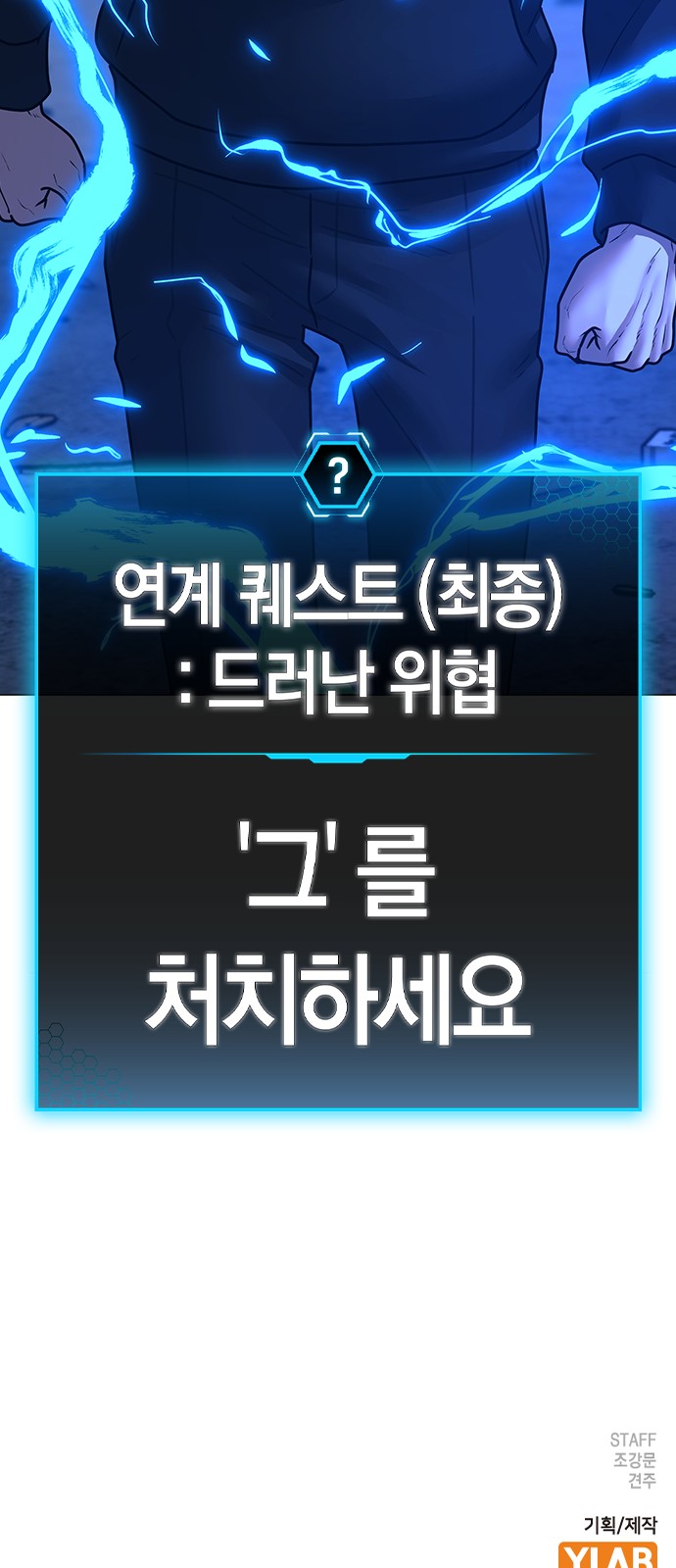 118 페이지