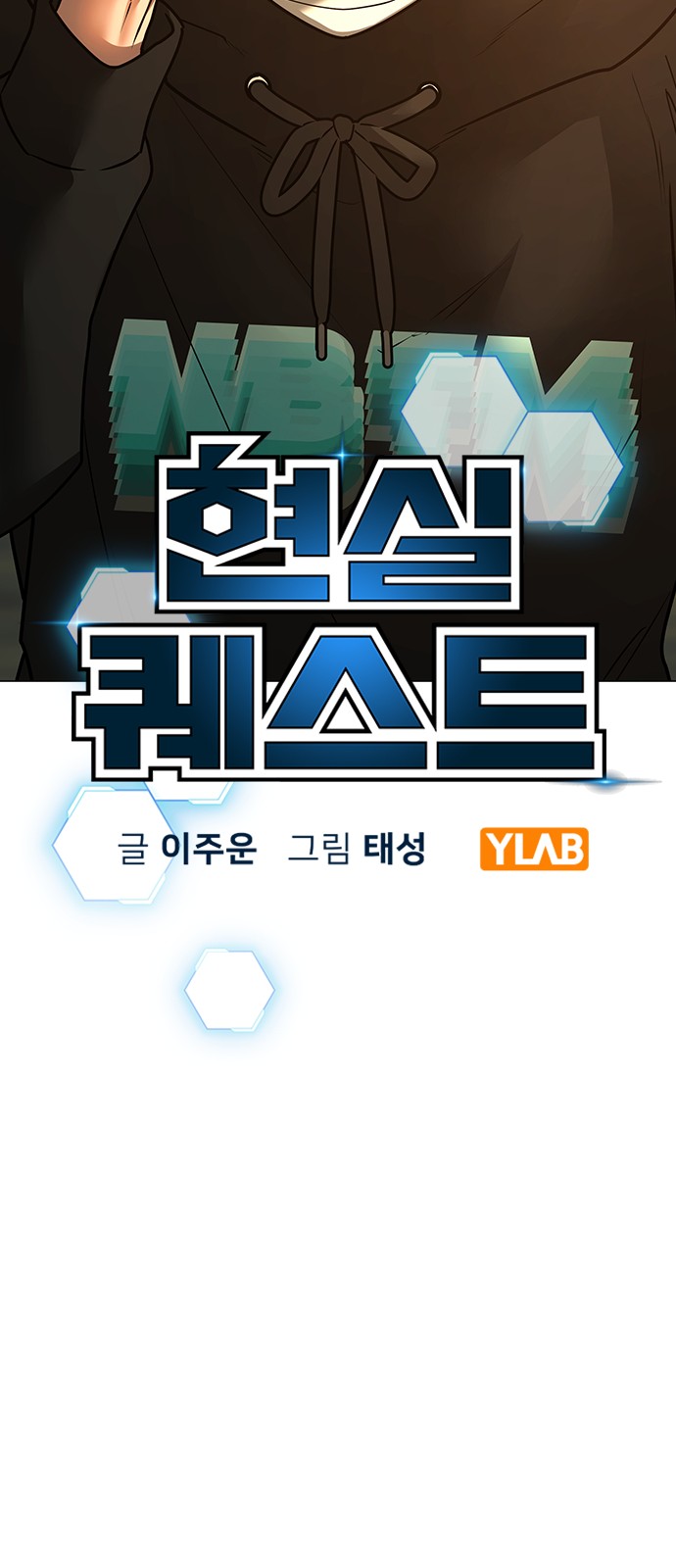 25 페이지