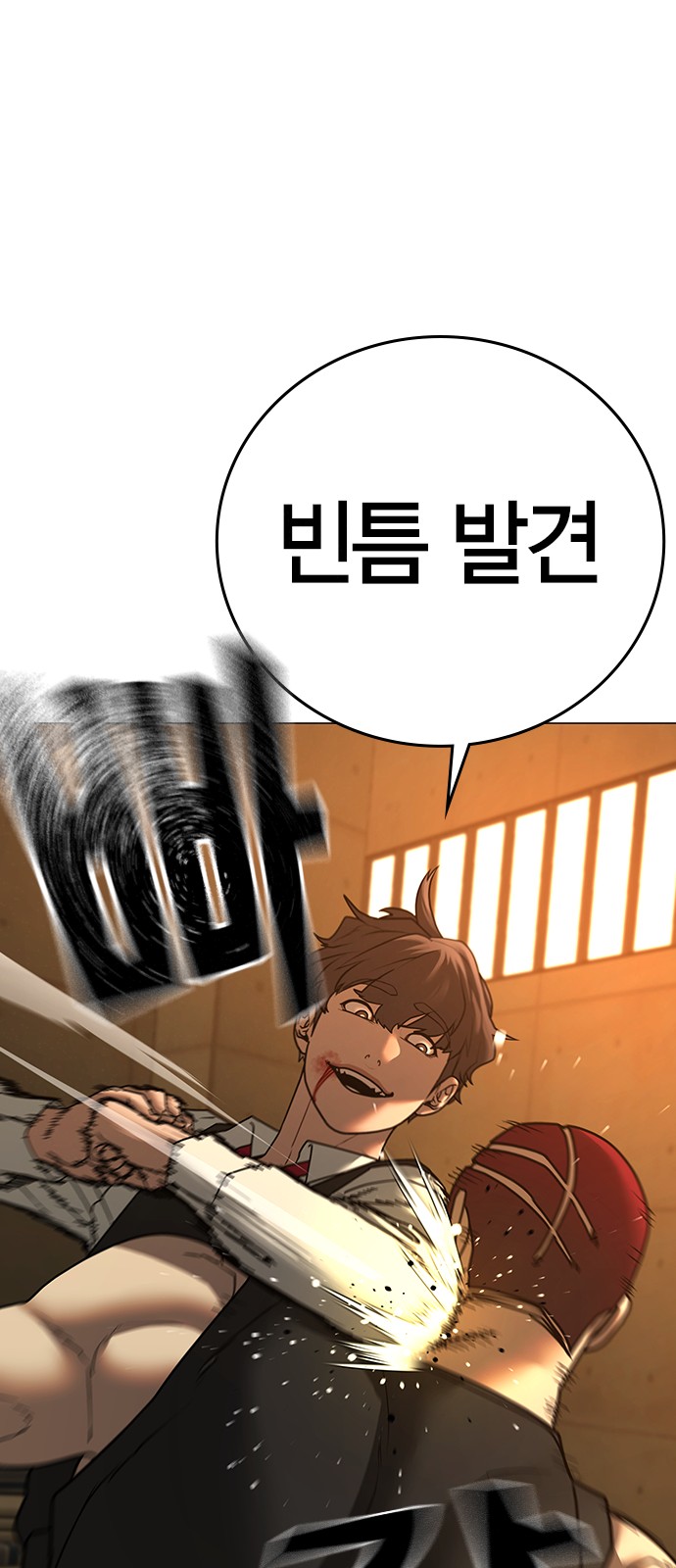 47 페이지