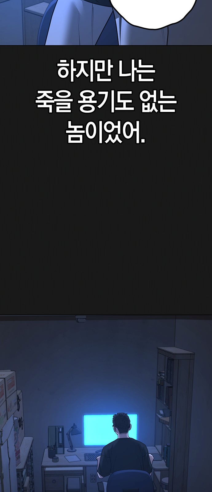 10 페이지