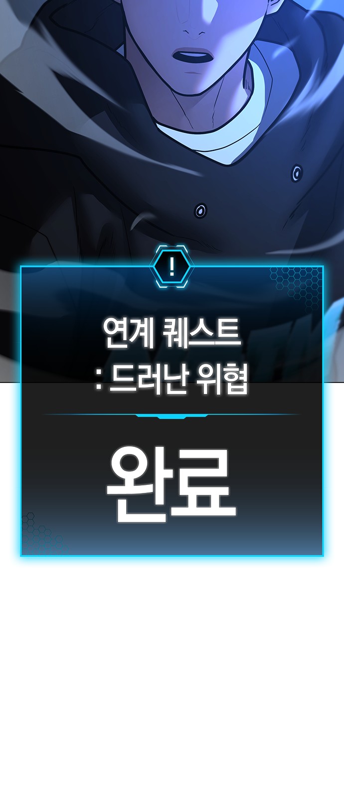 104 페이지