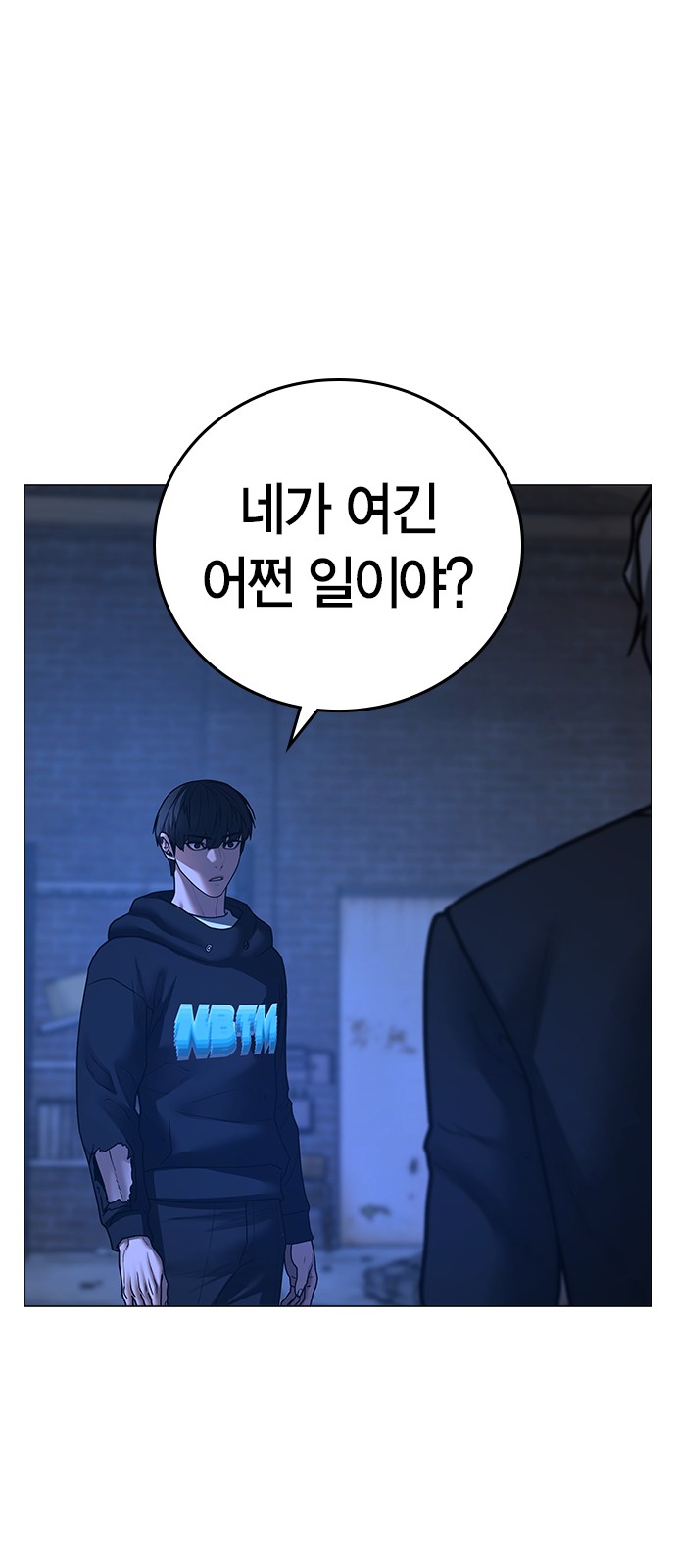 107 페이지