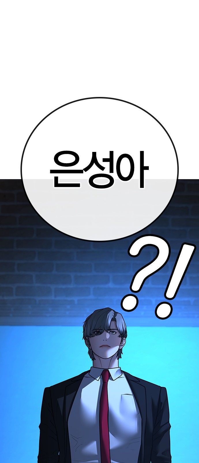 108 페이지