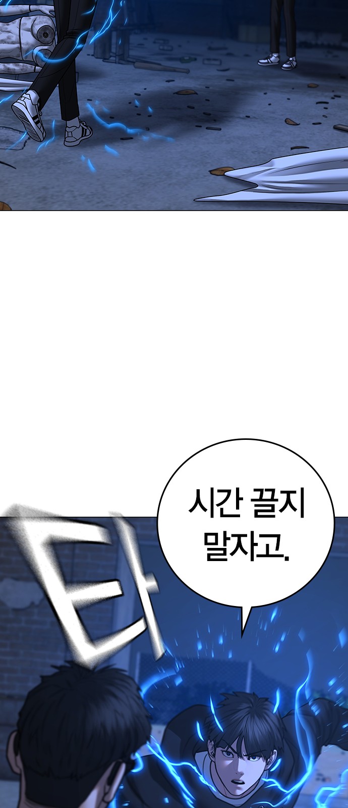 17 페이지