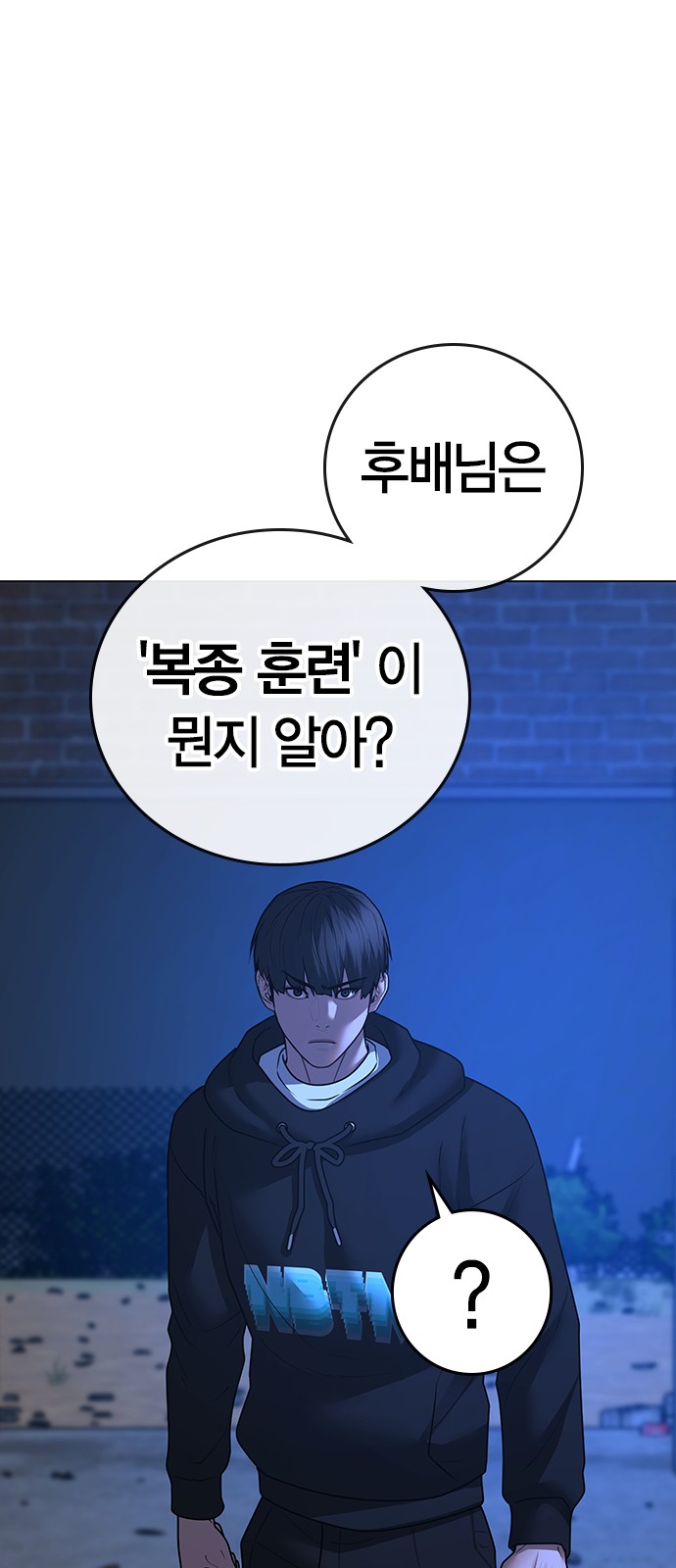 24 페이지