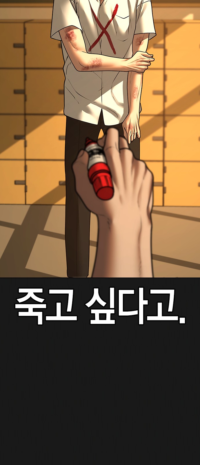 5 페이지