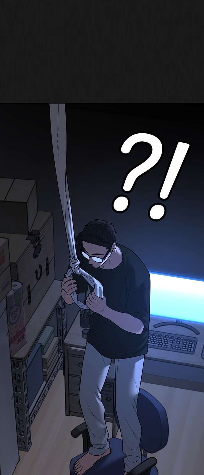 7 페이지