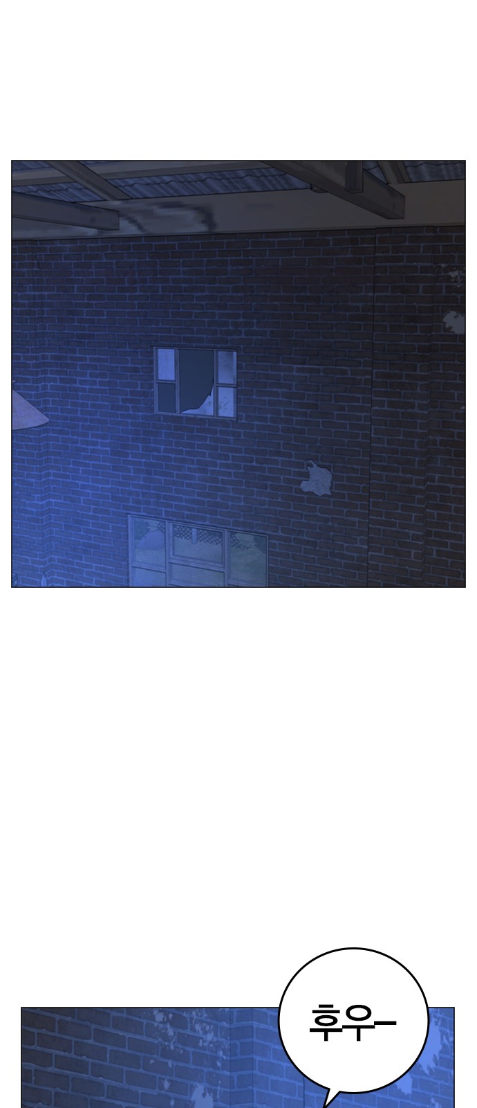76 페이지