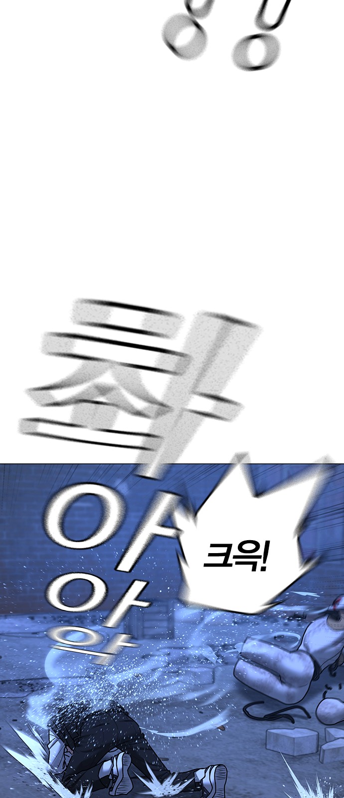 89 페이지
