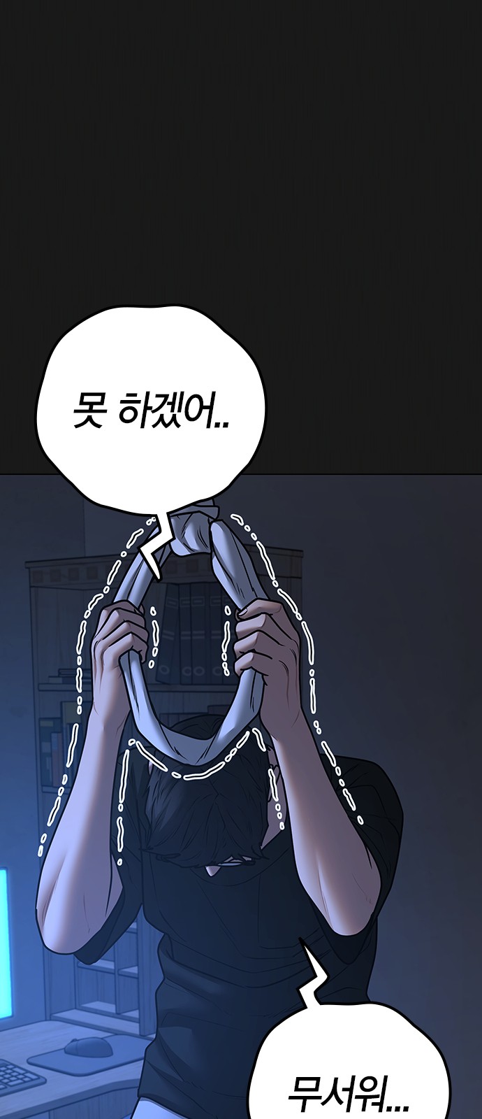 9 페이지