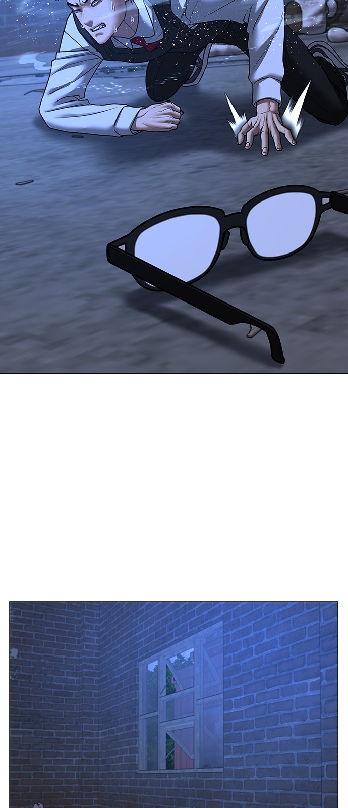 91 페이지
