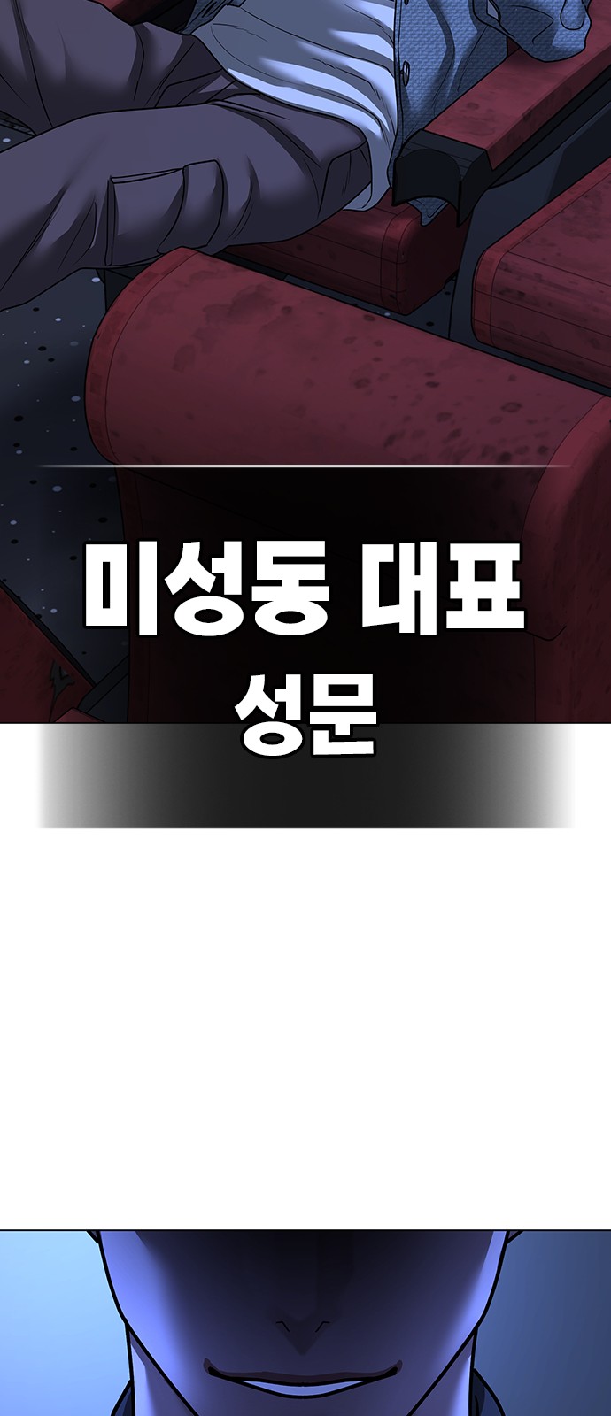 107 페이지