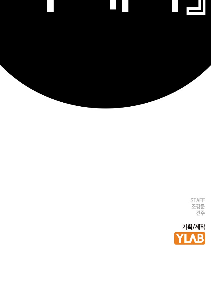115 페이지