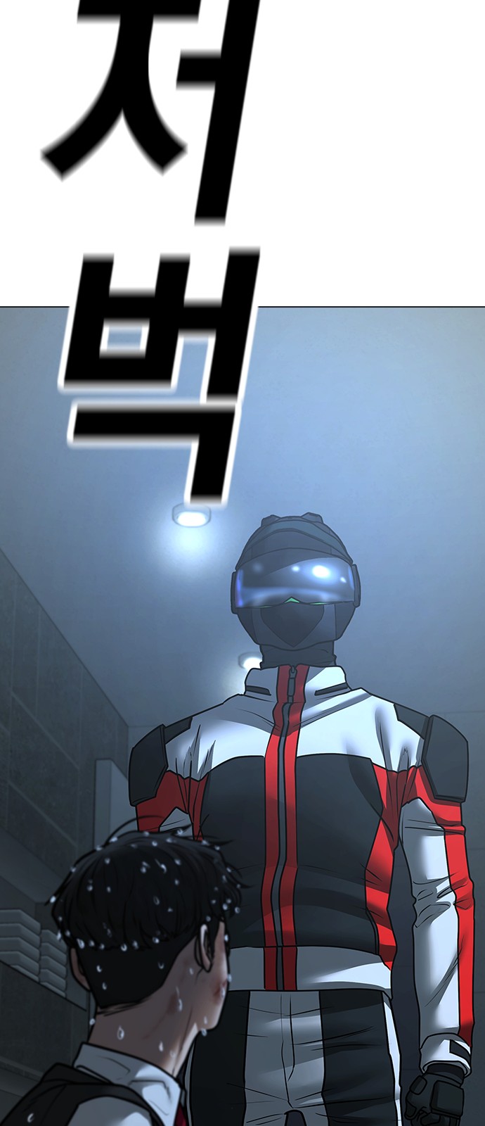60 페이지
