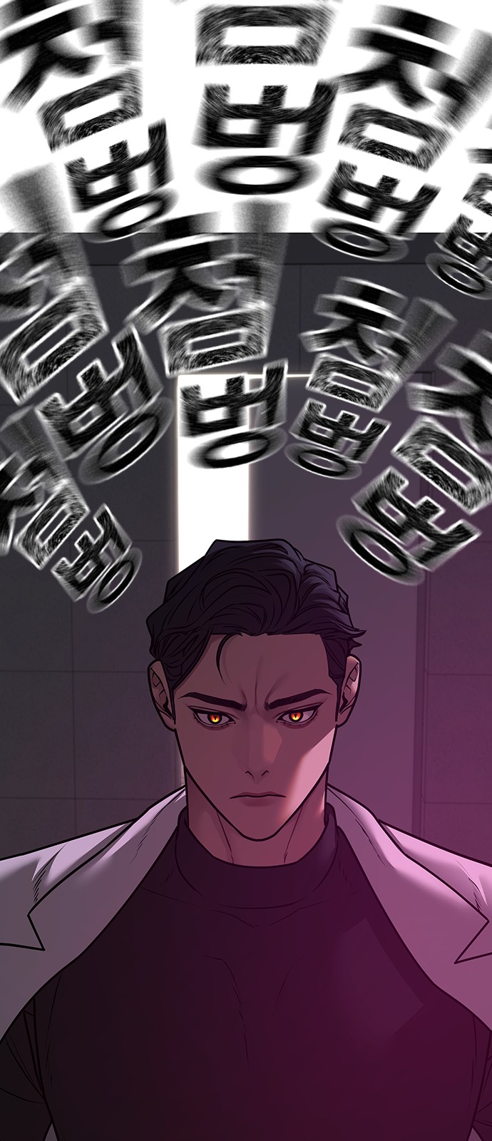 64 페이지