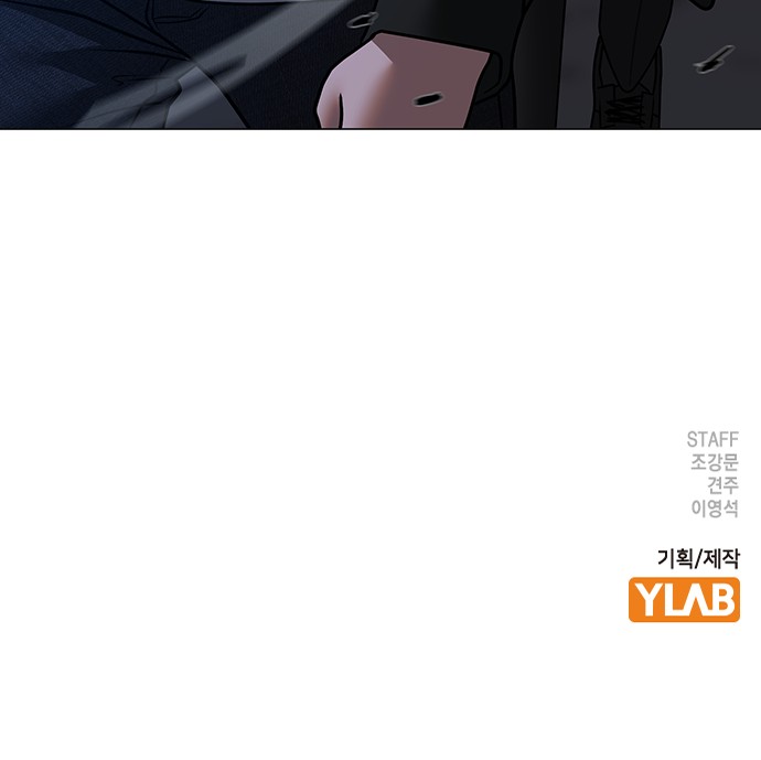 102 페이지