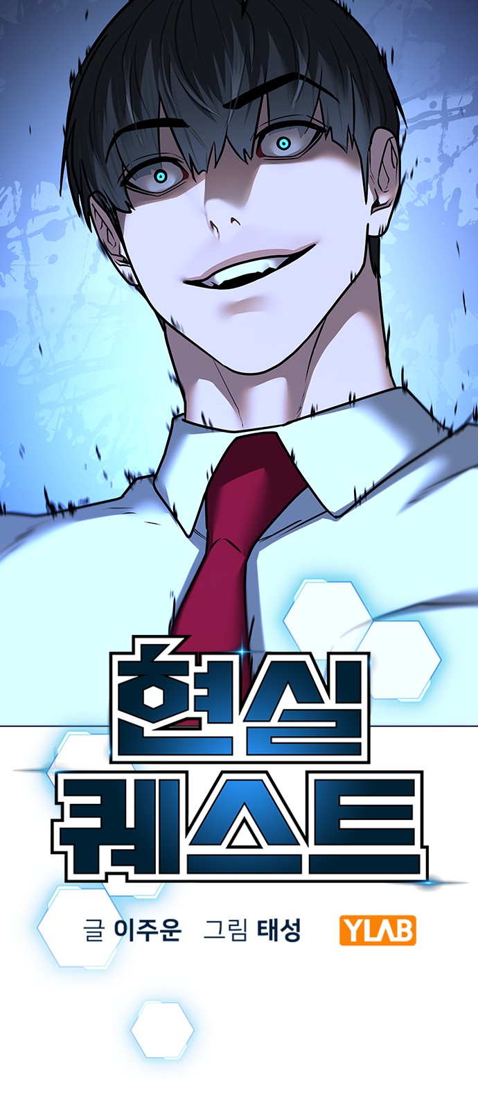 26 페이지