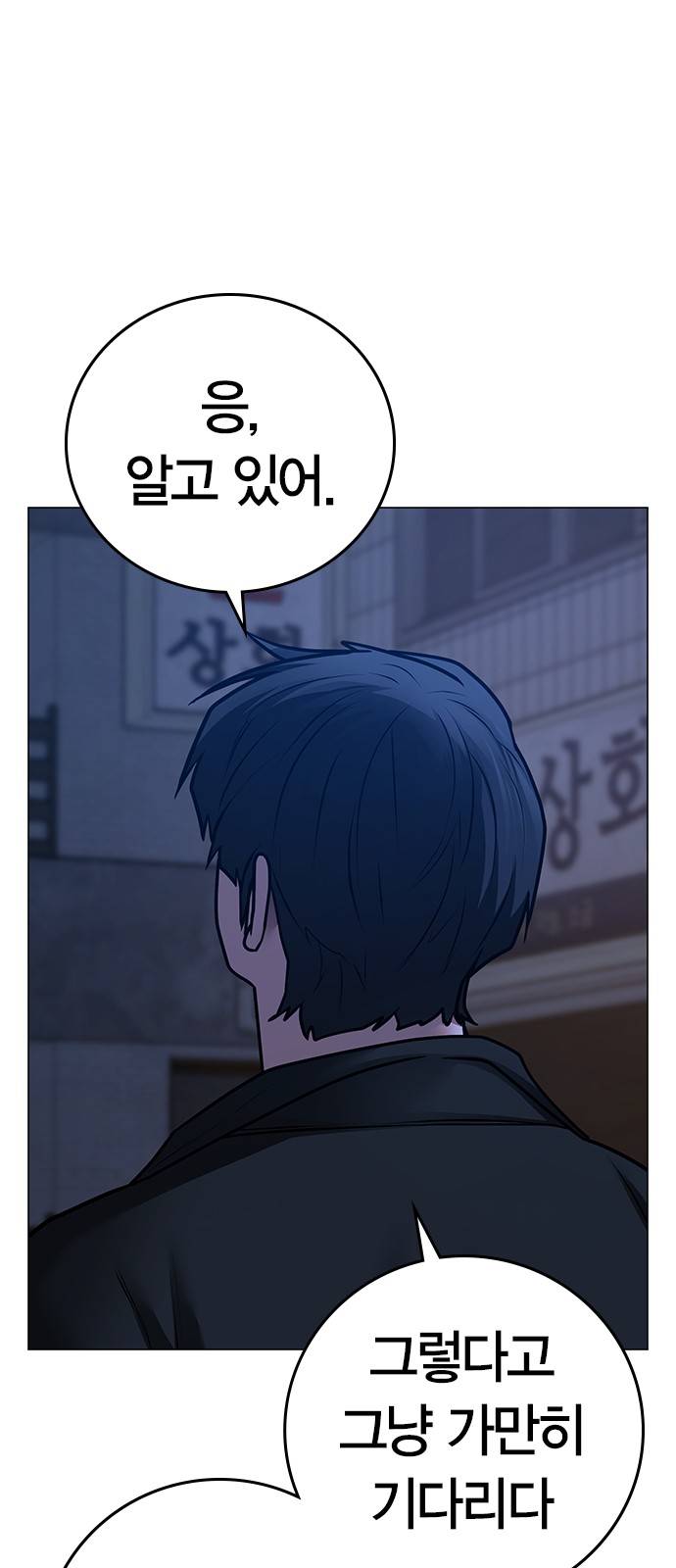 94 페이지