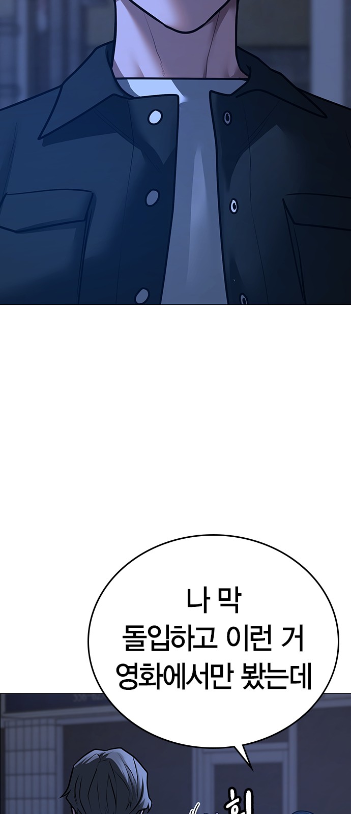 96 페이지