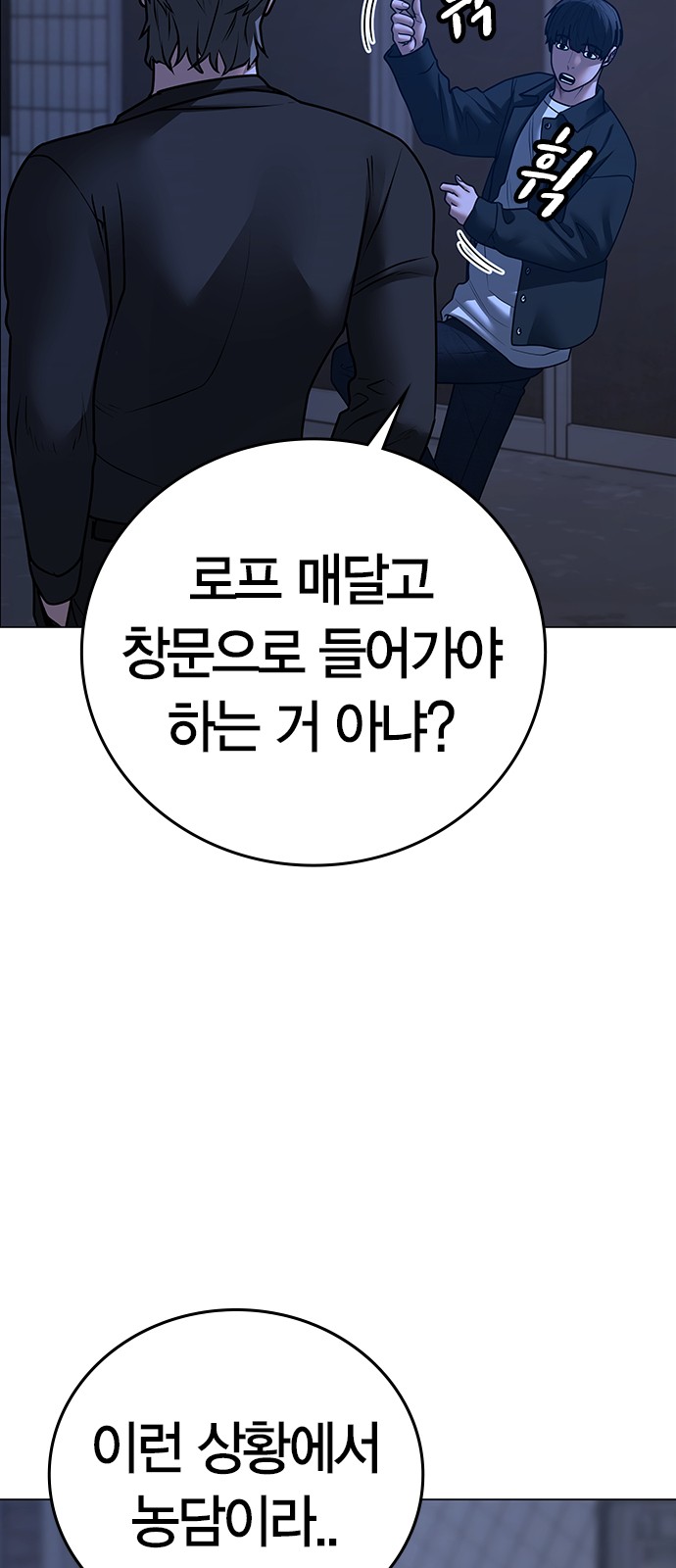 97 페이지