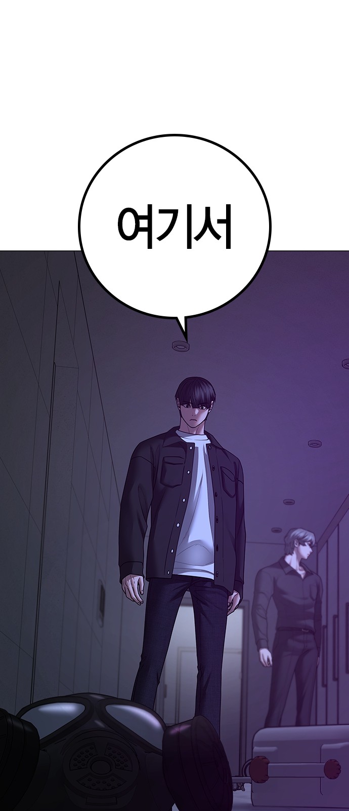 35 페이지