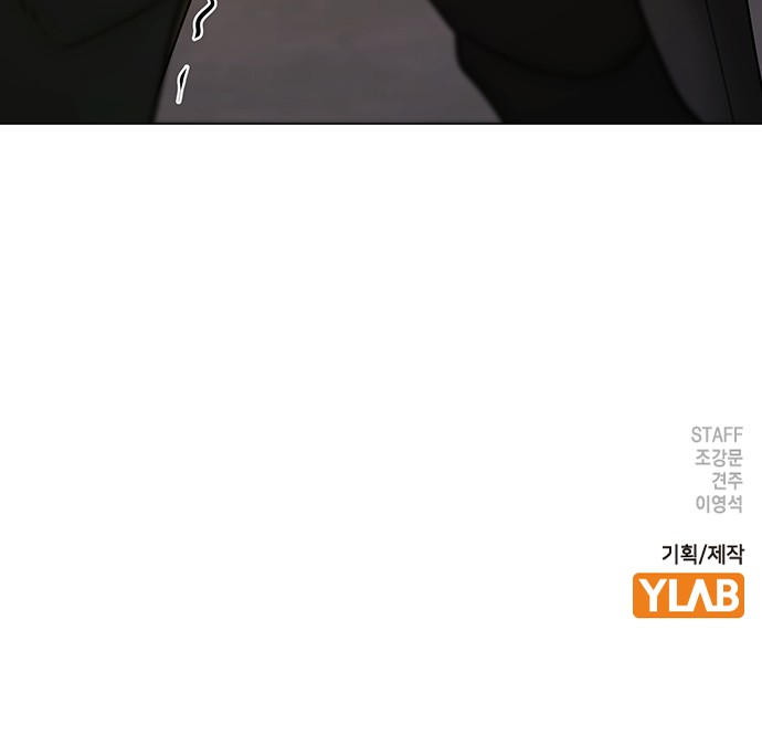 113 페이지