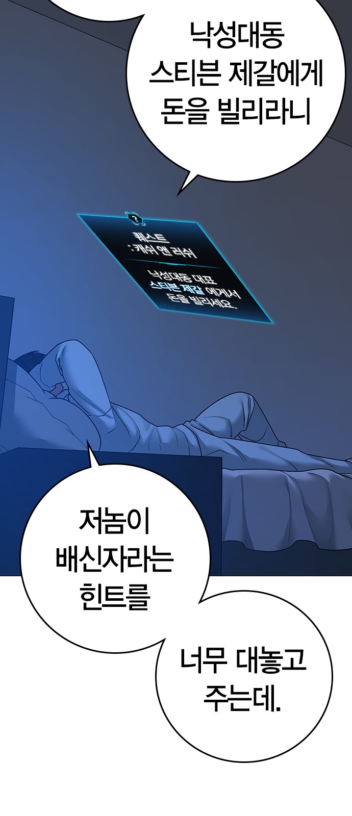 5 페이지