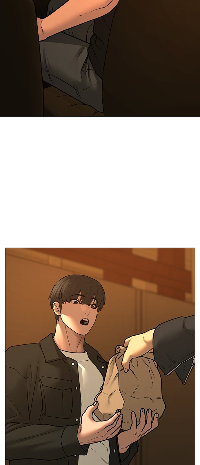 71 페이지