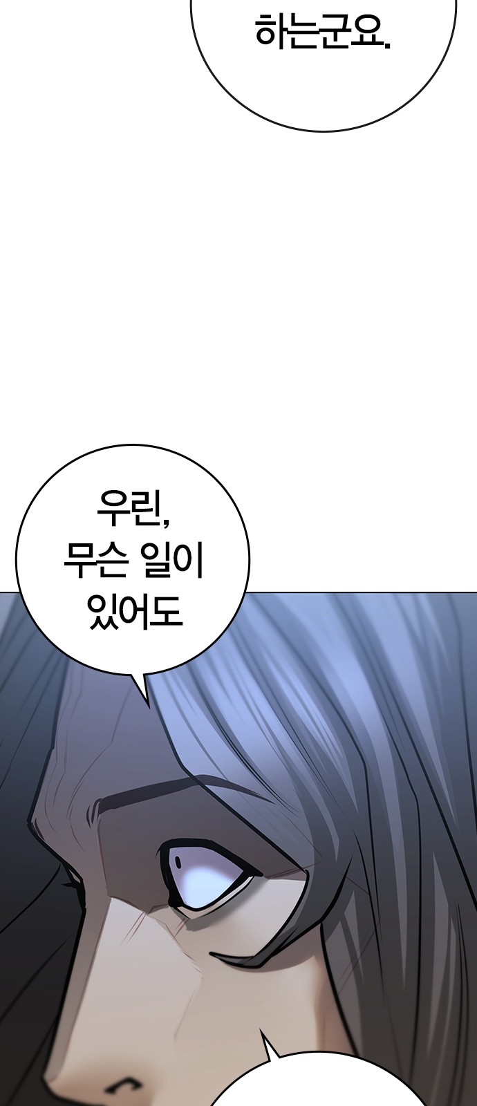 96 페이지