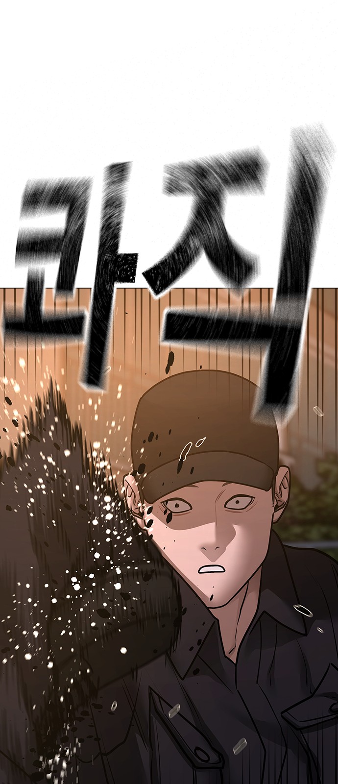 42 페이지