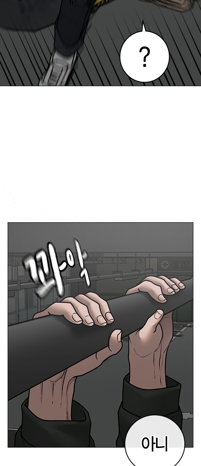 100 페이지