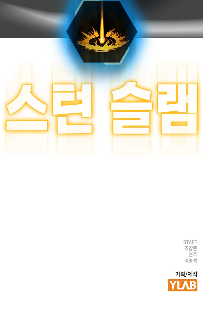 117 페이지