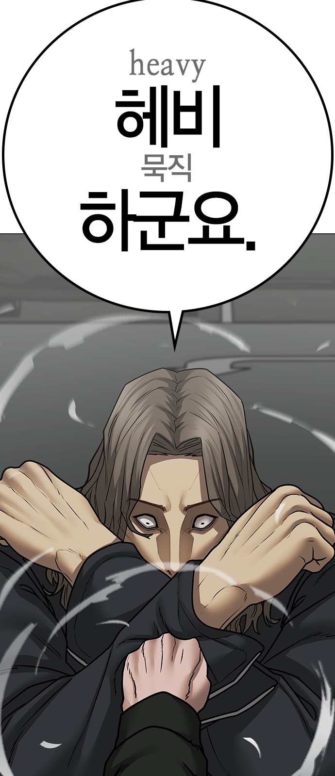 35 페이지