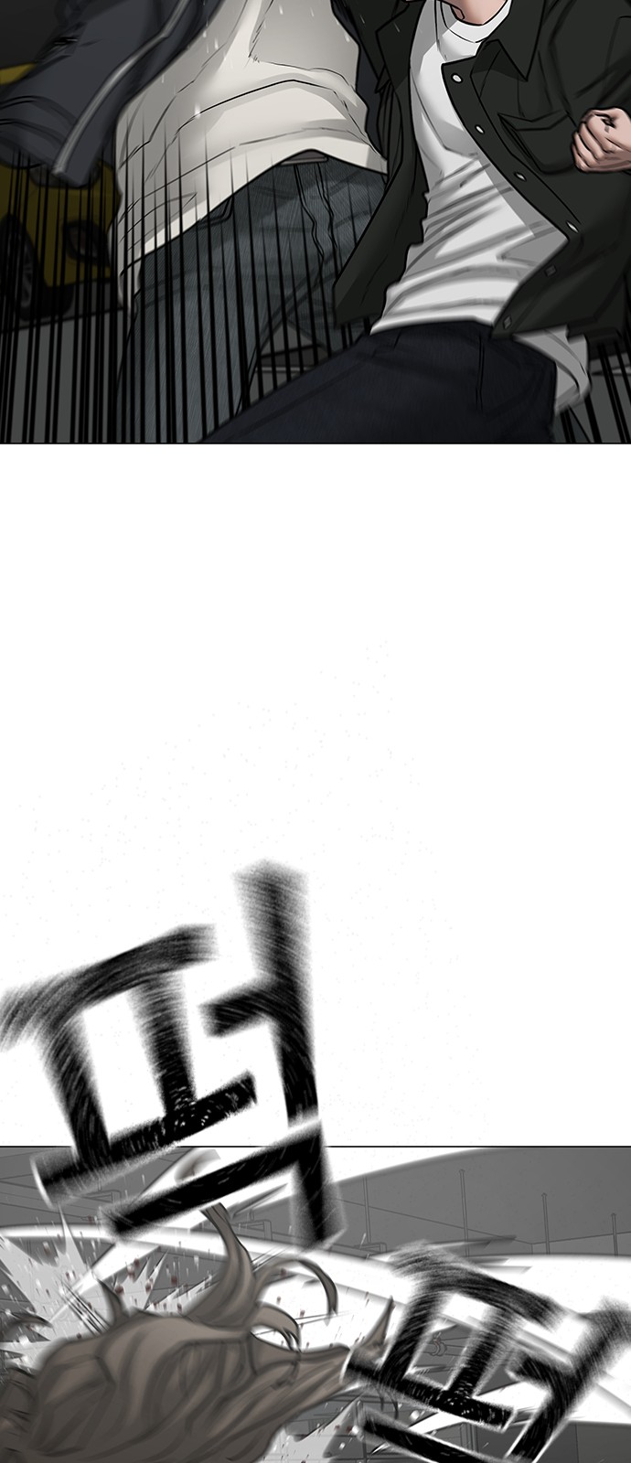37 페이지