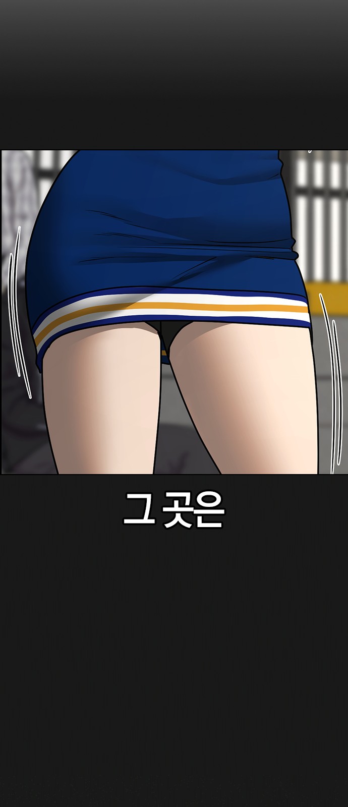 58 페이지