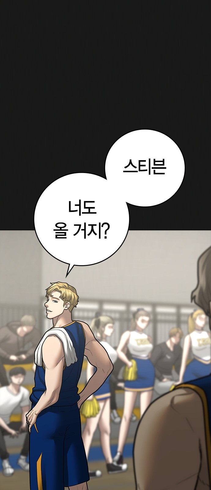63 페이지