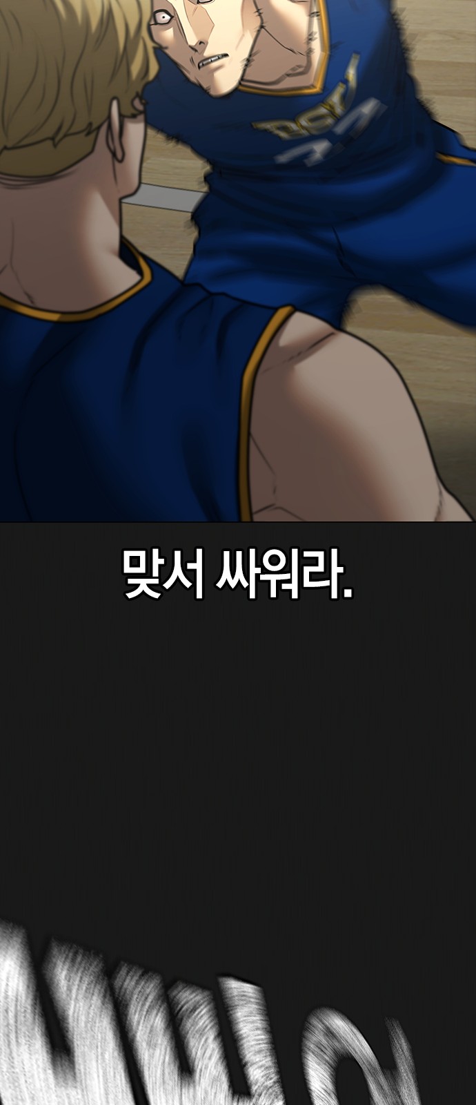 73 페이지