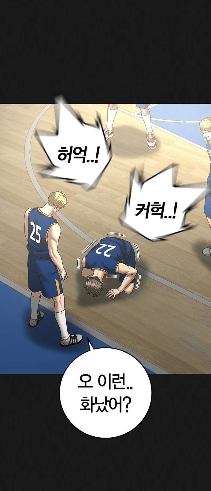 75 페이지