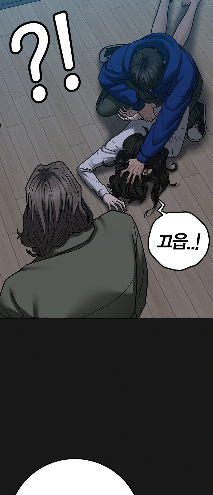 8 페이지