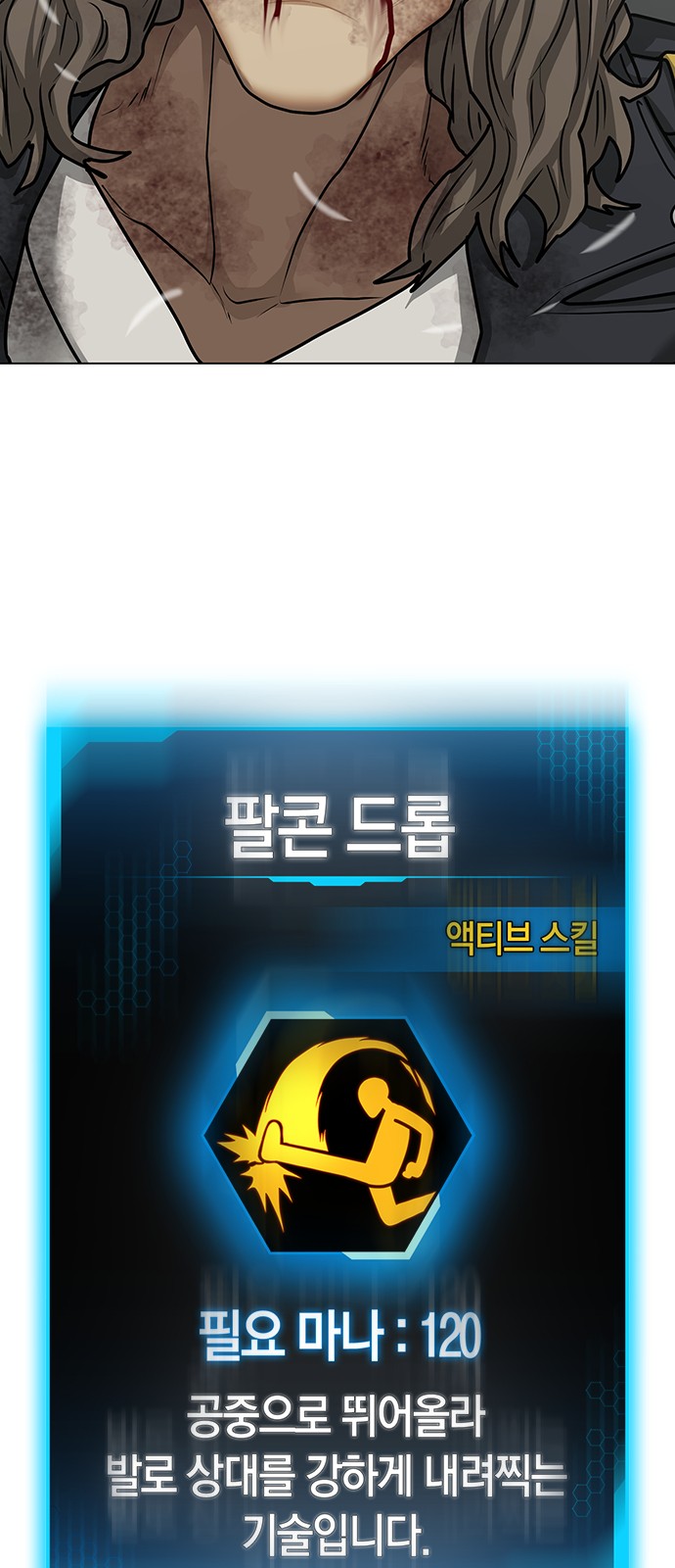 94 페이지