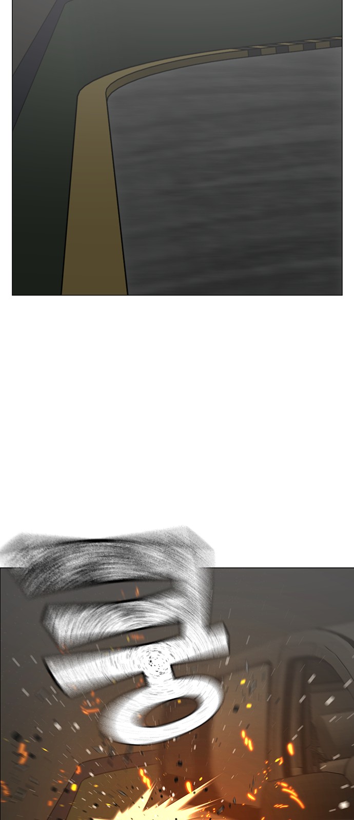 103 페이지