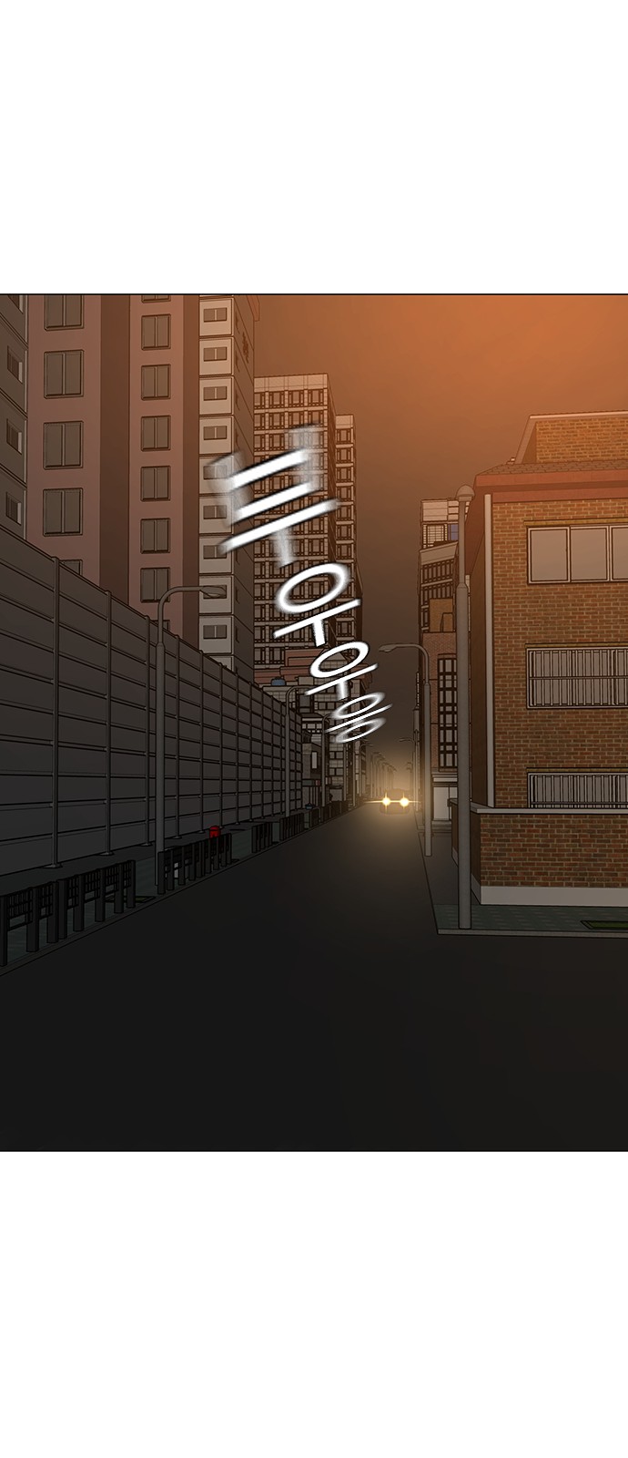 110 페이지