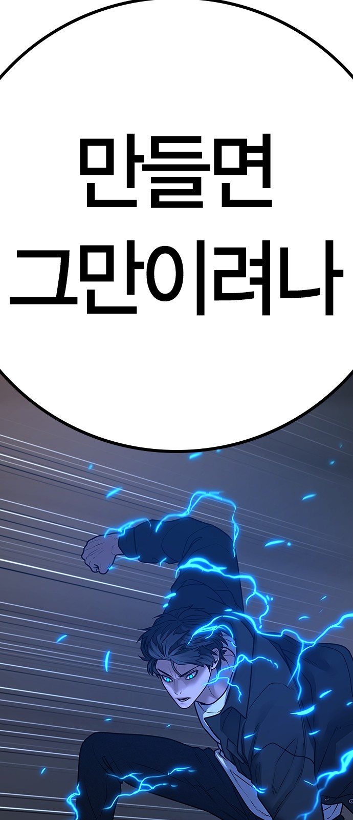 117 페이지