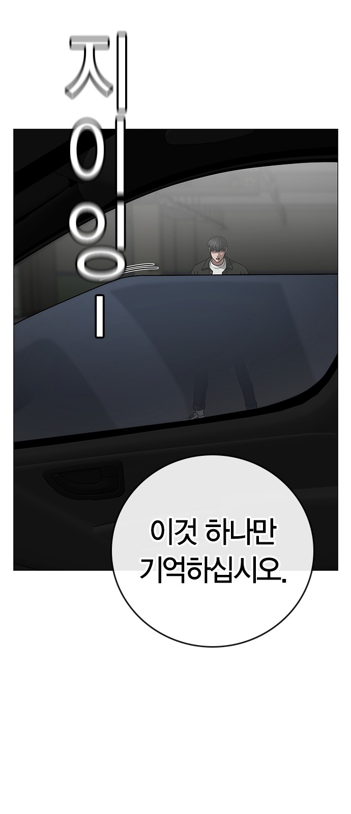 96 페이지