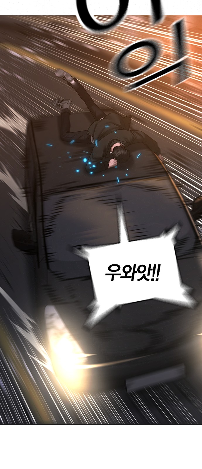 47 페이지