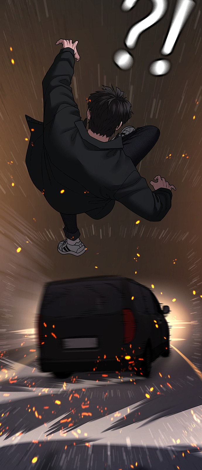 51 페이지