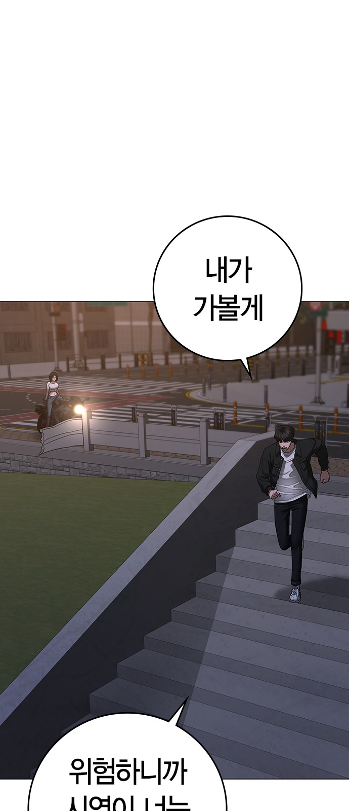 94 페이지