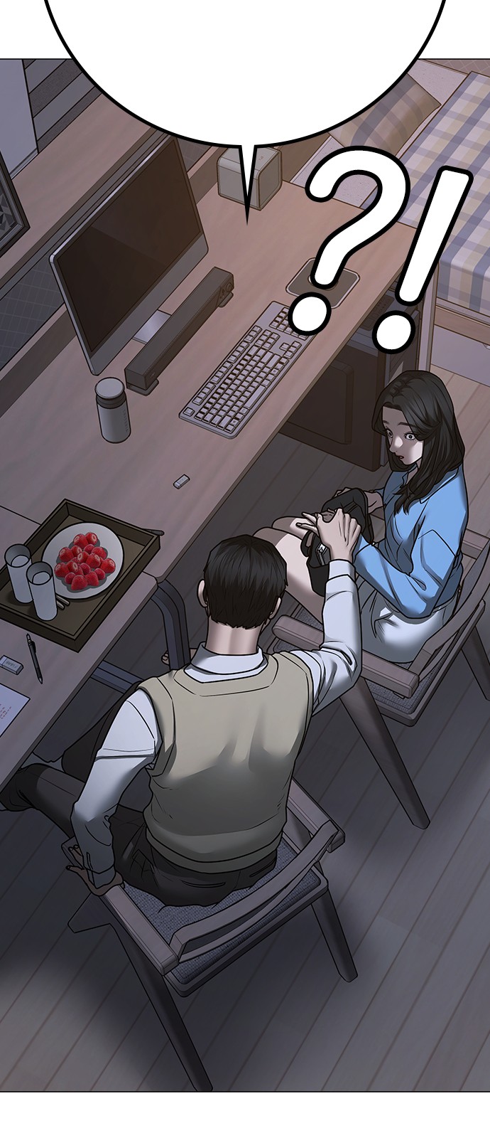 118 페이지