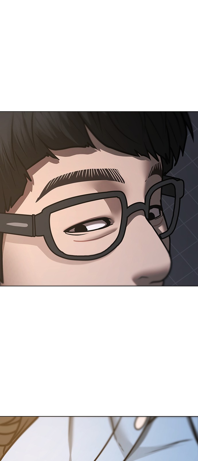 119 페이지
